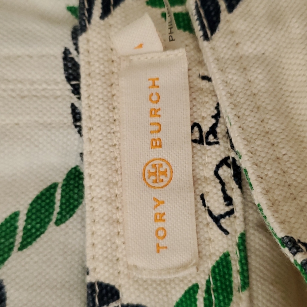 Tory Burch Pier Skirt - Picture 15 of 16